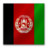 Afghanistan flag